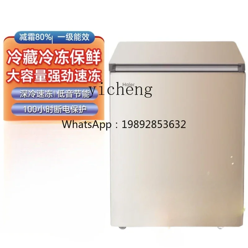 Huishoudelijke volledig diepvr - Food Storage And Temperature recensie en prijs