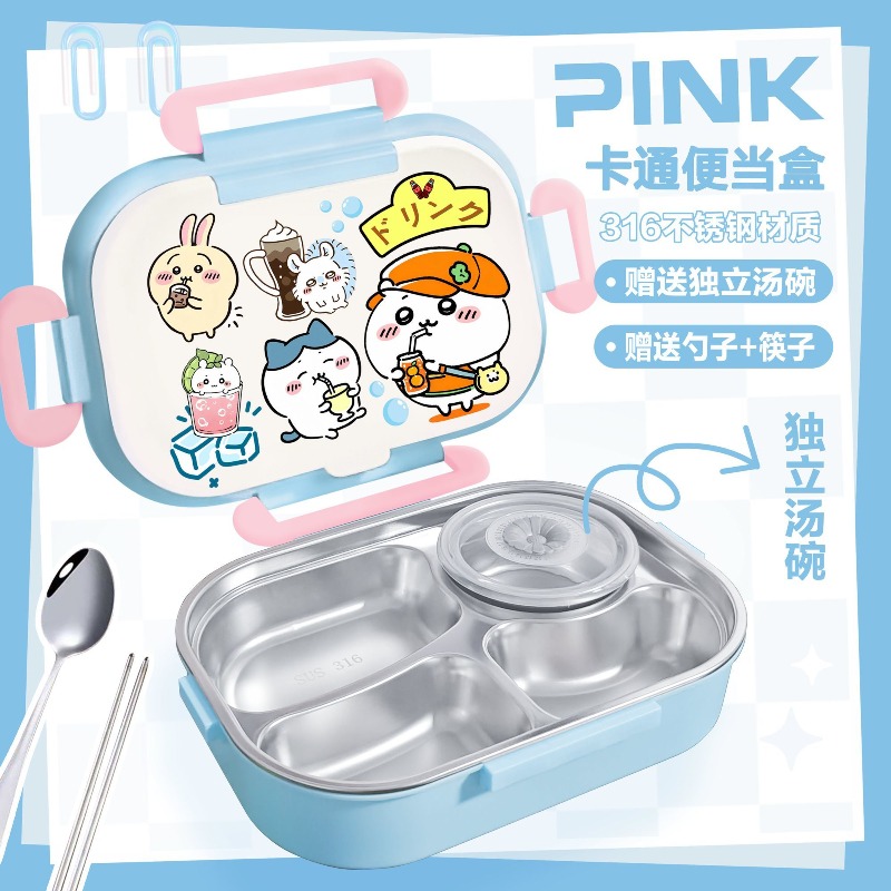 Geïsoleerde Chiikawa lunchbox  - Food Storage Oven Safe recensie en prijs