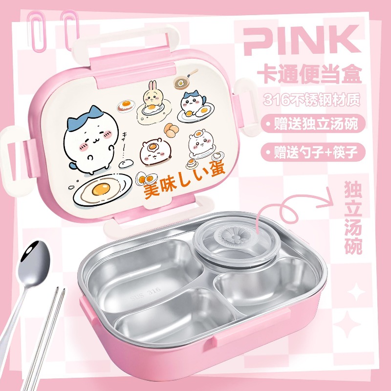 Geïsoleerde Chiikawa lunchbox  - Food Storage Oven Safe recensie en prijs
