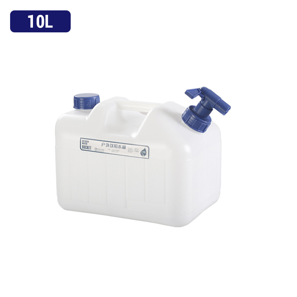 Voedselveilige wateropslagcont - Food Storage For Long Term recensie en prijs
